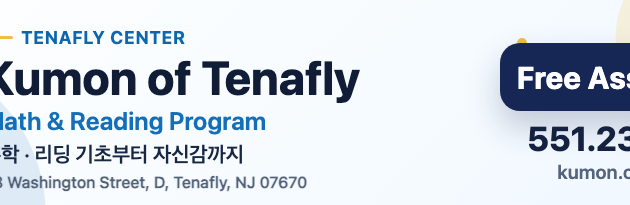Kumon of Tenafly Math and Reading Free Assessment banner